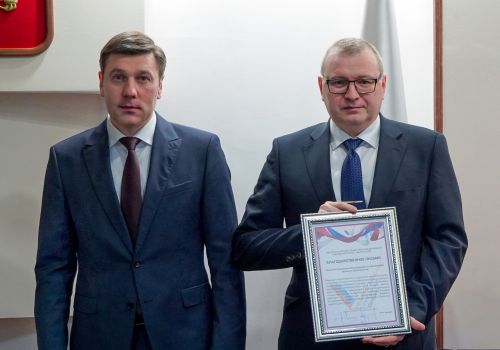 Главный федеральный инспектор Николай Ежов вручил благодарственные письма
