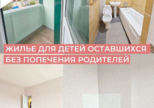 ГЛАВНЫЕ НОВОСТИ КОРОТКОЙ СТРОКОЙ (12+)