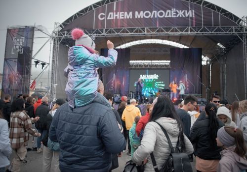 В Магаданской области отметили День молодежи