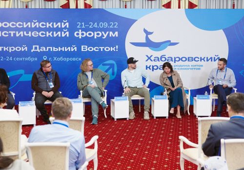 Тревел-блогеры рассказали, как привлечь туристов на Дальний Восток