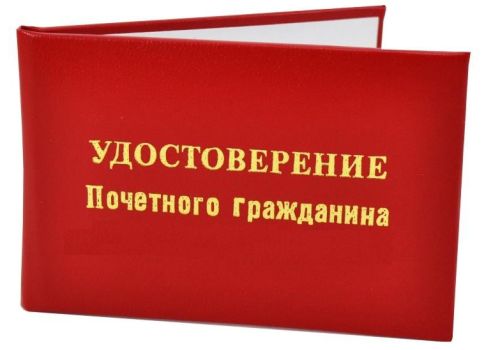 РЕШЕНИЕ СОБРАНИЯ ПРЕДСТАВИТЕЛЕЙ ОЛЬСКОГО  МУНИЦИПАЛЬНОГО ОКРУГА  МАГАДАНСКОЙ ОБЛАСТИ