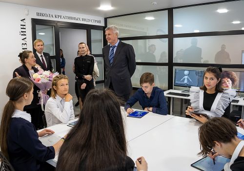 В Магадане открыли Школу креативных индустрий