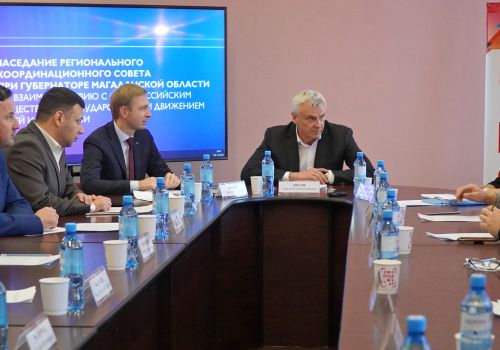 В Магаданской области будут созданы отделения Общероссийского общественно-государственного движения детей и молодежи