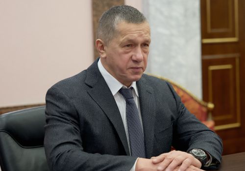 Юрий Трутнев поздравил колымчан с Новым годом