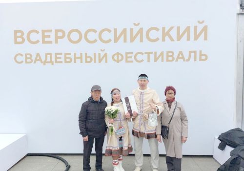 ОЛЬЧАНЕ СОЧЕТАЛИСЬ БРАКОМ НА ВДНХ