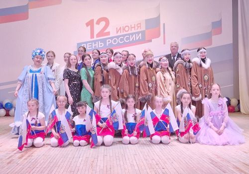 «ПОЮ ТЕБЕ, МОЯ РОССИЯ!»