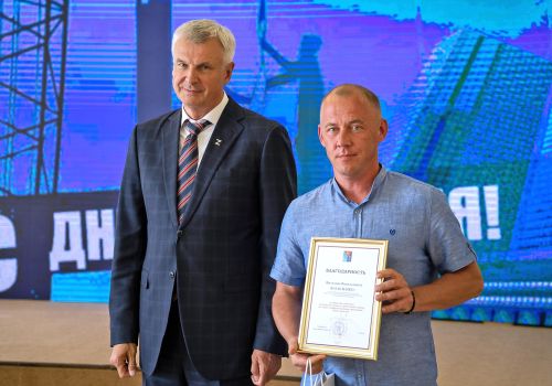 Мужественная, но мирная профессия: Сергей Носов наградил строителей Колымы