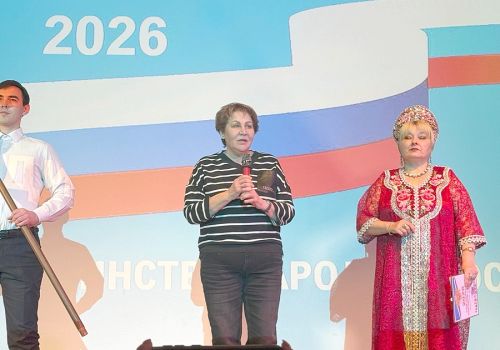 «СИМВОЛ ДРУЖБЫ И ЕДИНСТВА,  ОБЪЕДИНИВШИЙ ЖИТЕЛЕЙ ОЛЬСКОГО ОКРУГА» 0+