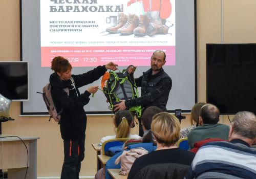 Ликбез провели для начинающих лыжников Колымы