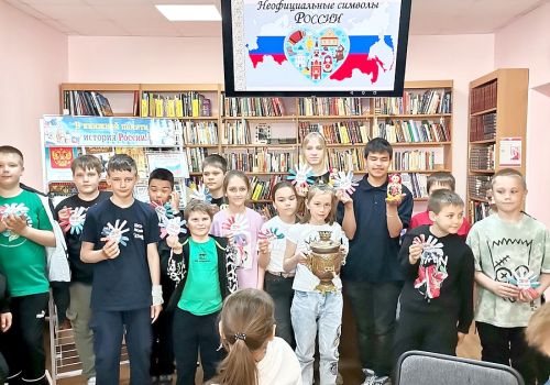 ГОРЖУСЬ ТОБОЙ, МОЯ РОССИЯ!