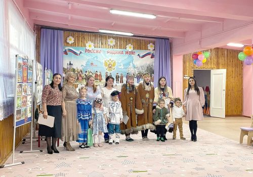 «ВМЕСТЕ ЦЕЛАЯ СТРАНА»