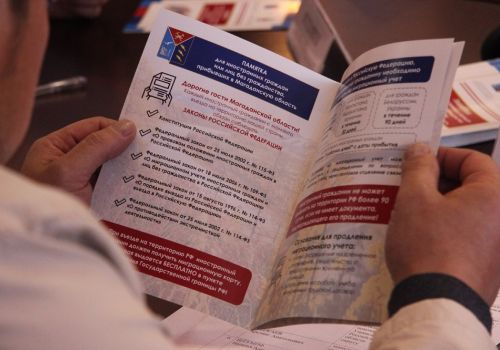 В Магаданской области могут появиться новые национально-культурные общественные организации
