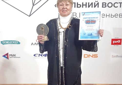 «СВЯЩЕННЫЙ ОЛЕНЬ» ПРИЗНАН ЛУЧШИМ