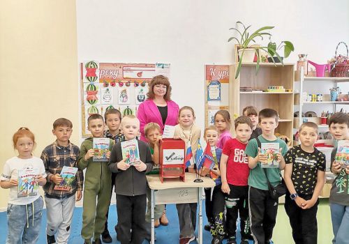 «Я – БУДУЩИЙ ИЗБИРАТЕЛЬ» (6+)