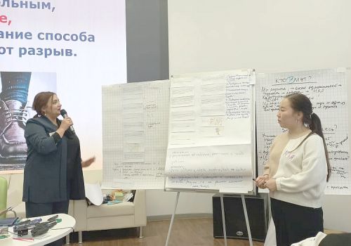 МАСТЕР-КЛАСС ОТ ЭКСПЕРТА ФОНДА ПРЕЗИДЕНТСКИХ ГРАНТОВ