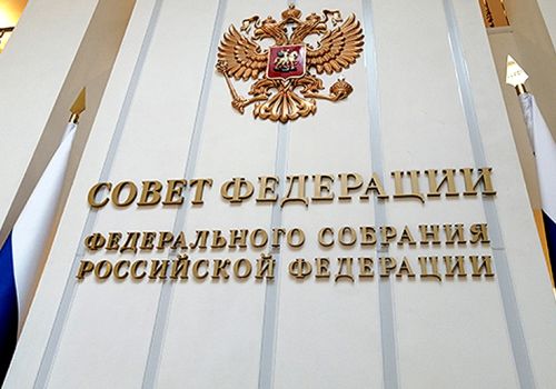 Валентина Матвиенко поздравила колымчан с Днем образования Магаданской области