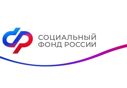 ПРОИНДЕКСИРОВАННЫЕ ВЫПЛАТЫ НАЧАЛИ ПОСТУПАТЬ КОЛЫМСКИМ ПЕНСИОНЕРАМ