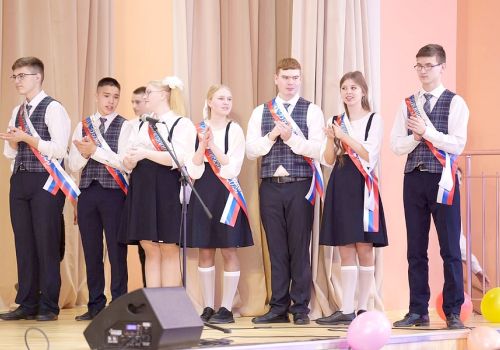 ВЫПУСКНОЙ ВЕЧЕР - ОСОБЕННЫЙ ПРАЗДНИК