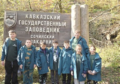 ОЛЬСКИЕ ЮННАТЫ – УЧАСТНИКИ ФЕДЕРАЛЬНОГО  ЭТАПА ВСЕРОССИЙСКИХ ЮННАТСКИХ ЭКСПЕДИЦИЙ 6+