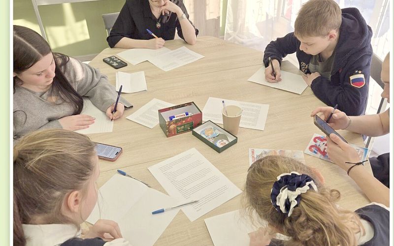 МЫ ВМЕСТЕ (6+)