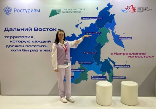 Молодой предприниматель из Магаданской области приняла участие в Молодёжном ВЭФ-2022