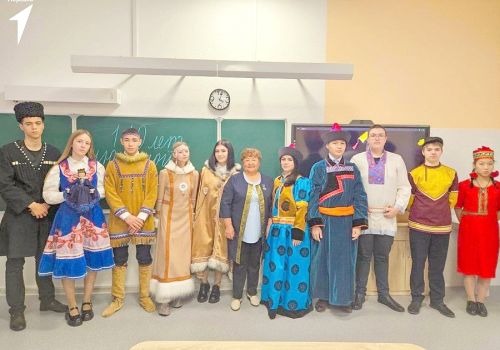«ВМЕСТЕ МЫ – ЕДИНЫ»
