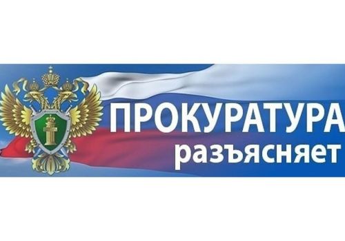 УВАЖАЕМЫЕ  ЖИТЕЛИ  И ГОСТИ  ОЛЬСКОГО  МУНИЦИПАЛЬНОГО ОКРУГА!
