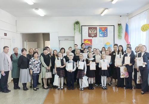 «ОСТАВЬ СВОЙ СЛЕД В ИСТОРИИ РЕГИОНА»