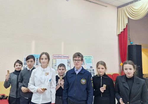 СТРАНИЦЫ ИСТОРИИ,  О КОТОРЫХ ПОМНИМ ВЕЧНО