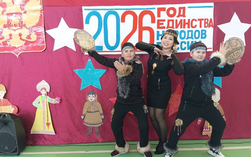 «МЫ ЕДИНЫ» 0+