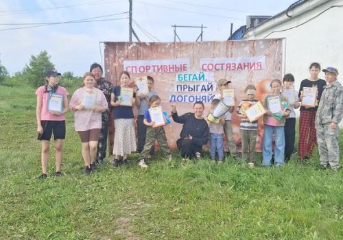 «БЕГАЙ, ПРЫГАЙ, ДОГОНЯЙ» 0+