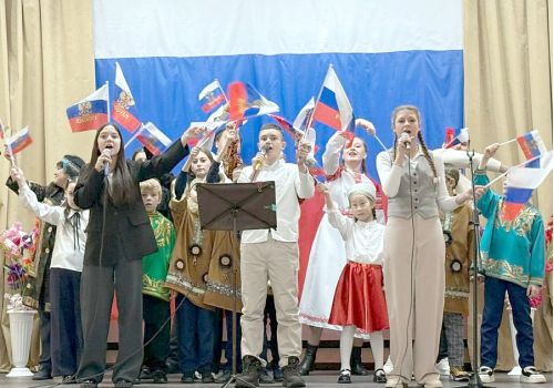 «НАШЕ БУДУЩЕЕ В ЕДИНСТВЕ» 0+