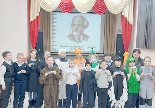 «ЗАГАДКИ  ПРИРОДЫ  ОТ ПРИШВИНА»