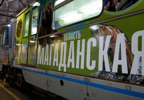«Дальневосточный экспресс» приглашает пассажиров московского метро отправиться в путешествие на восток страны, не покидая пределов столицы