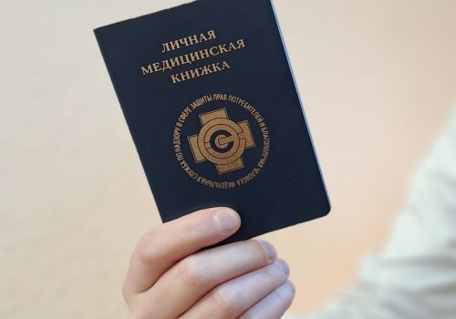 Студентам в Магаданской области планируют бесплатно оформлять медкнижки для летней практики