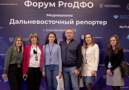Эксперты рассказали о цифровизации транспортной системы на Дальнем Востоке