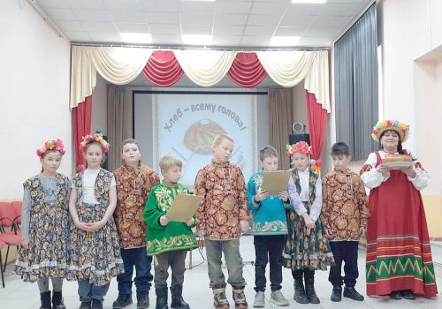 «ХЛЕБ – ВСЕМУ ГОЛОВА»