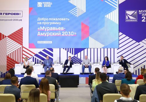 Алексей Чекунков рассказал участникам «Муравьев-Амурский 2030» о вызовах и возможностях, которые ждут молодых управленцев на Дальнем Востоке