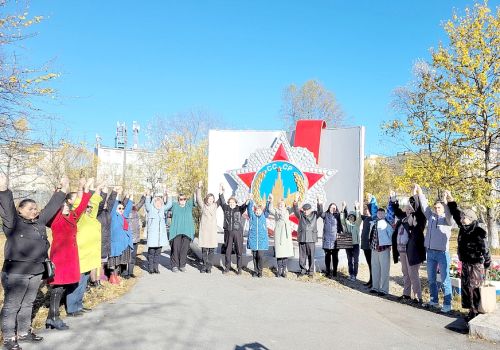 «ВМЕСТЕ НАВСЕГДА!»