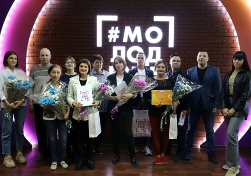 В Магаданской области подвели итоги регионального этапа Международной премии #МыВместе