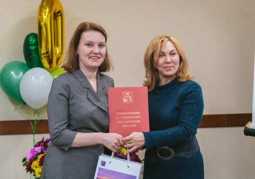 70 лет исполнилось магаданской «Центральной аптеке»