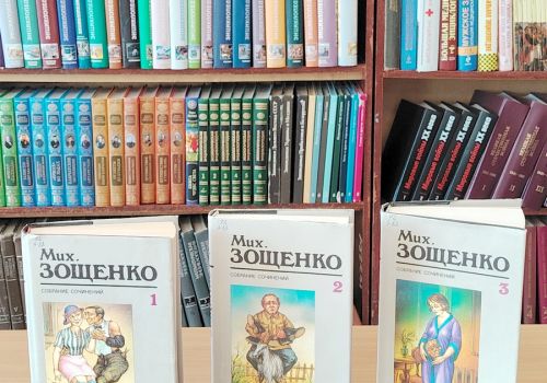 «СМЕХ СКВОЗЬ СЛЕЗЫ»