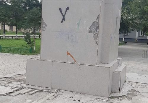 «КТО НЕ ПОМНИТ ПРОШЛОЕ, У ТОГО НЕТ БУДУЩЕГО»