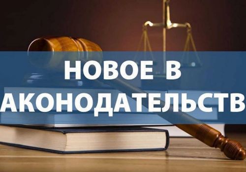 ЧТО ЖДЕТ РОССИЯН В 2024 ГОДУ