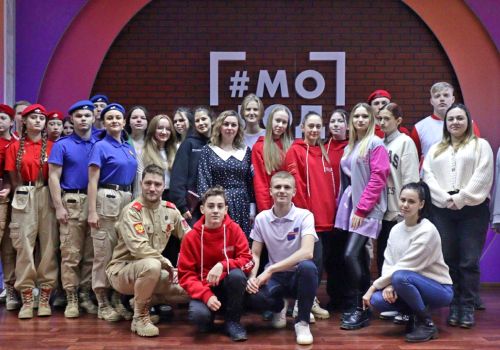 В Магаданской области открыли первое первичное отделение Российского движения детей и молодёжи «Движение первых»