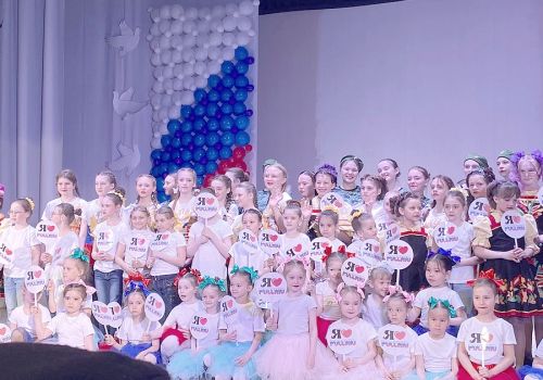 «РОССИЯ БЫЛА. РОССИЯ ЕСТЬ. РОССИЯ БУДЕТ!» (0+)
