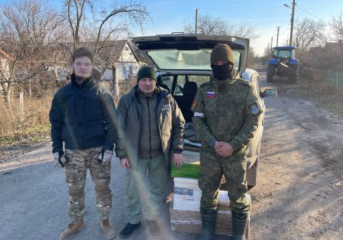 Колымчане собрали более 2 тонн груза на передовую через пункты в областной библиотеке и ОНФ