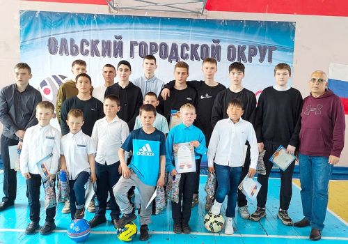 В Ы П У С К - 2023