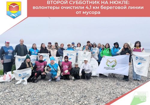 ПРОШЕЛ ОЧЕРЕДНОЙ СУББОТНИК 12+