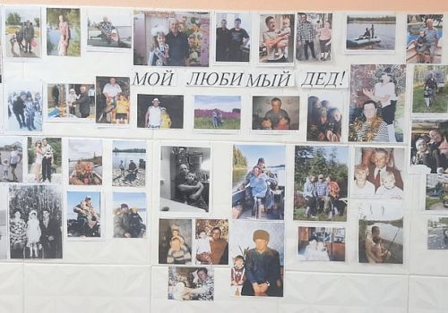 СЕМЬЯ – ОЧАГ ЛЮБВИ И ВЕРНОСТИ